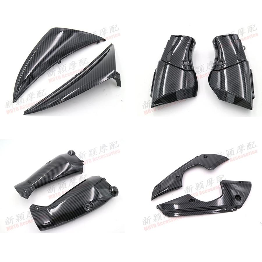 ヤマハ YZF R1 2009〜2014 吸気カバー カーボン オートバイ パーツ