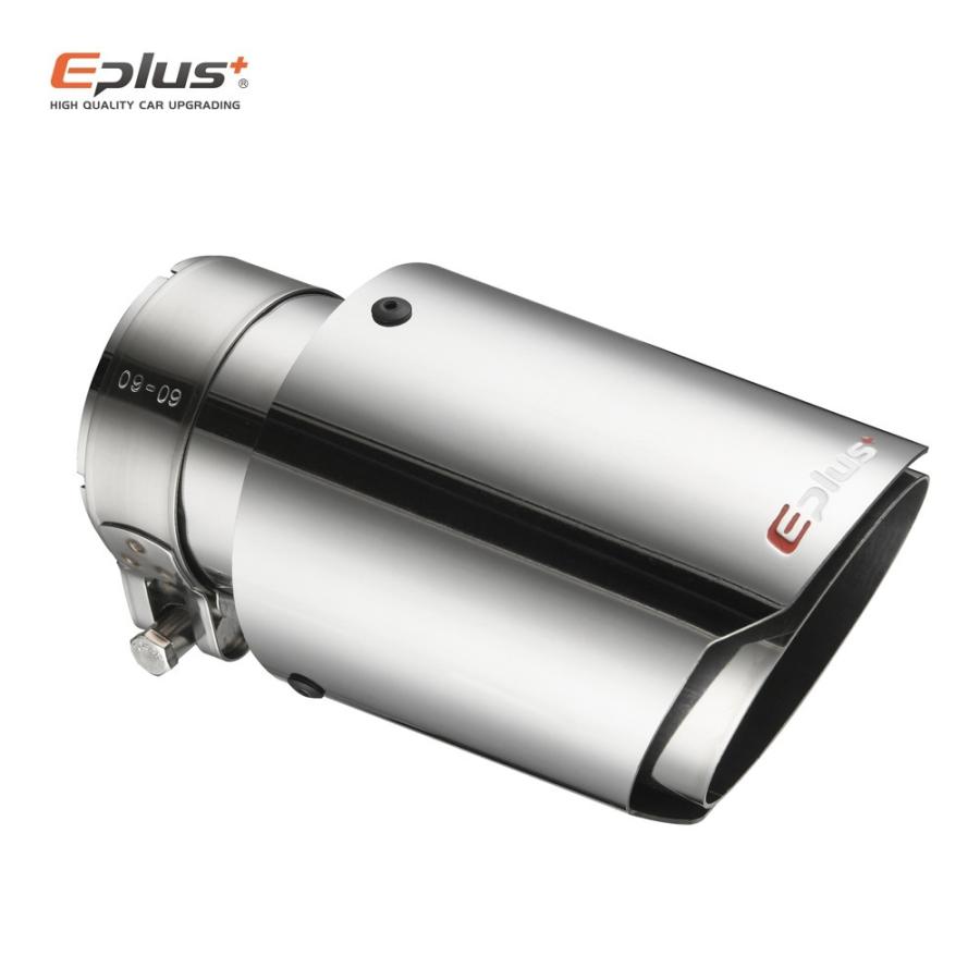 Eplus exhaust スタイリッシュマフラーカッター スラッシュカット 