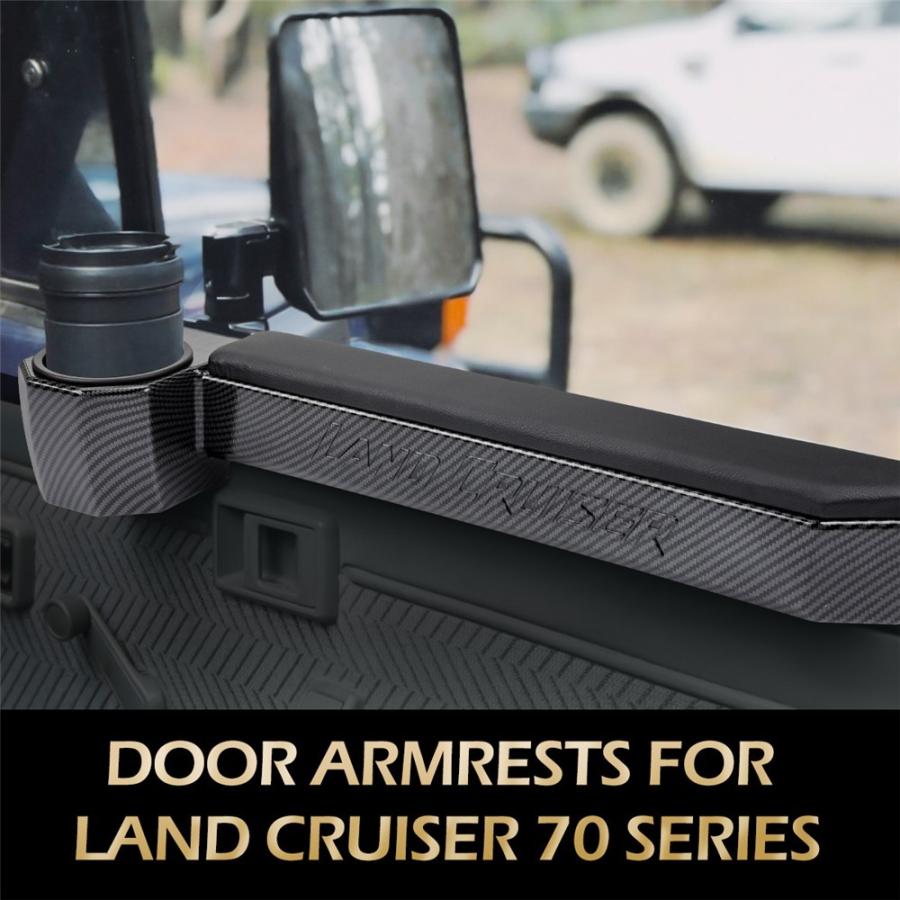 ランドクルーザー トヨタ 70シリーズ マグネットドア アームレスト