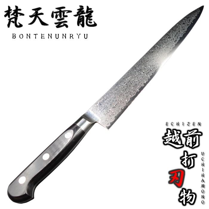Rakuten 梵天雲龍 筋引包丁 270mm 越前打刃物 63層ダマスカス Vg10 Bu 109 気質アップ Allotment Dasanit Org
