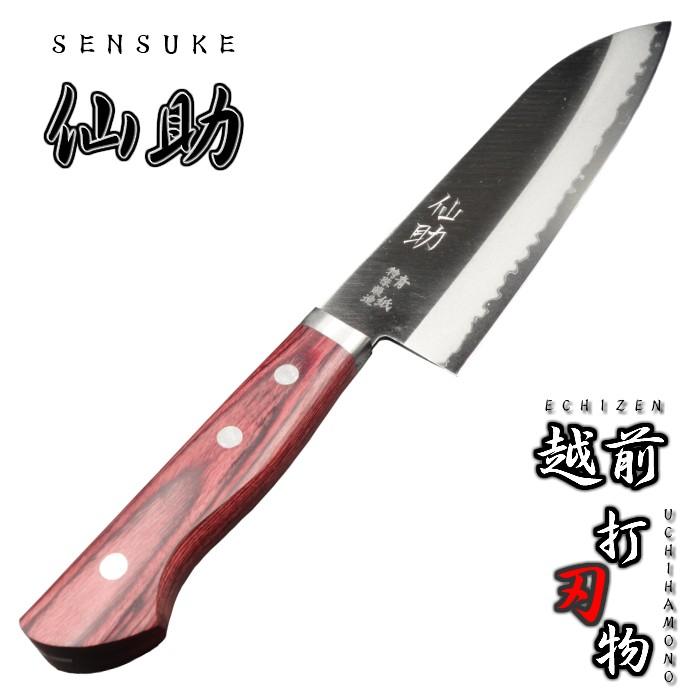 仙助 包丁 小三徳包丁 145mm 青クラッド ワイン柄 口金付 仙助 包丁