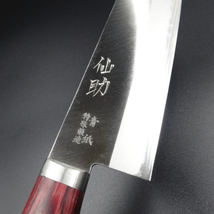 仙助 包丁 三徳包丁 青紙クラッド 165mm ワインレッド色合板柄 仙助 包丁 三徳包丁 青紙クラッド 165mm ワインレッド色合板柄