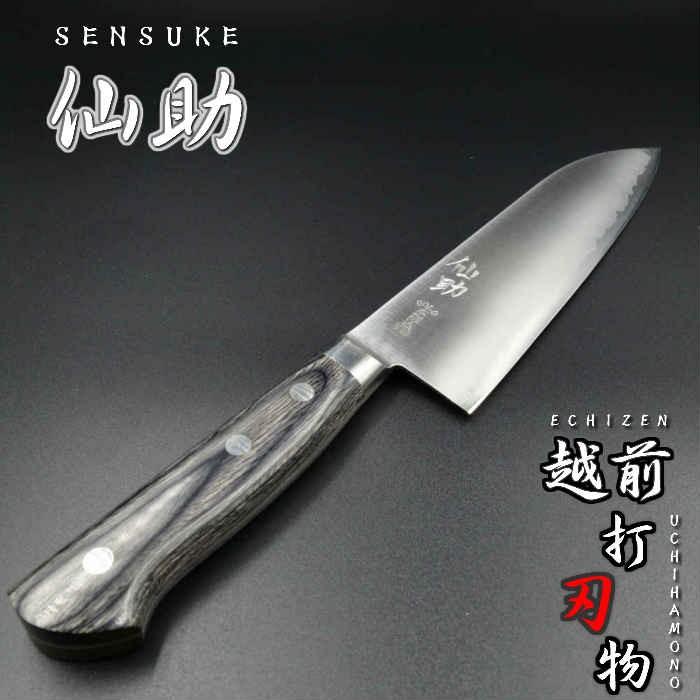 仙助 包丁 三徳包丁 銀三 165mm 水牛八角柄 ステンレス ② 三徳 仙助 牛刀包丁 越前打刃物 銀紙三号 水牛八角柄 10141 | KEIJIN