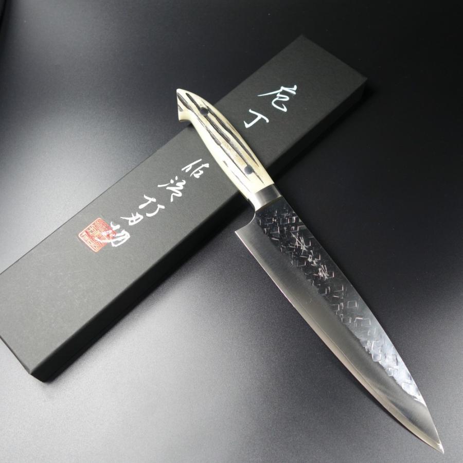 佐治武士 牛刀包丁 越前刃物 210mm 粉末ハイス鋼 SRS13 鹿角柄 : 啓仁