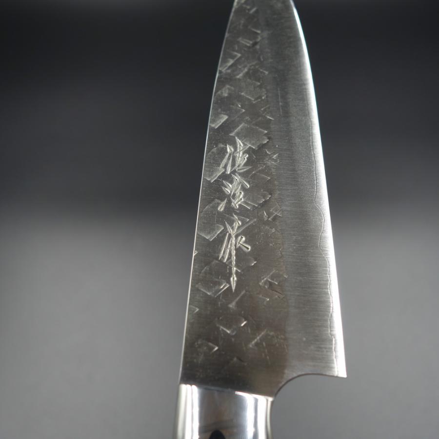 佐治武士 ペティナイフ 越前打刃物 135mm 粉末ハイス鋼 SRS13 ブラック