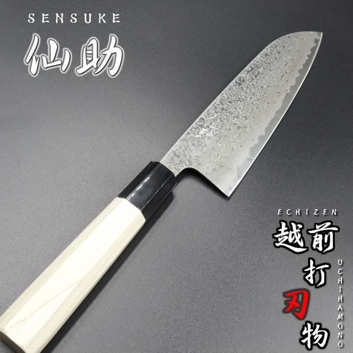仙助 三徳 包丁 ダマスカス SLD ニッケル 73層 165mm 水牛八角柄