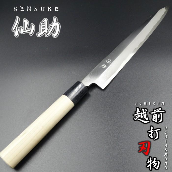 仙助 柳刃包丁 210mm 安来鋼青紙2号 PWCシノギ柄 : 啓仁 - 通販 