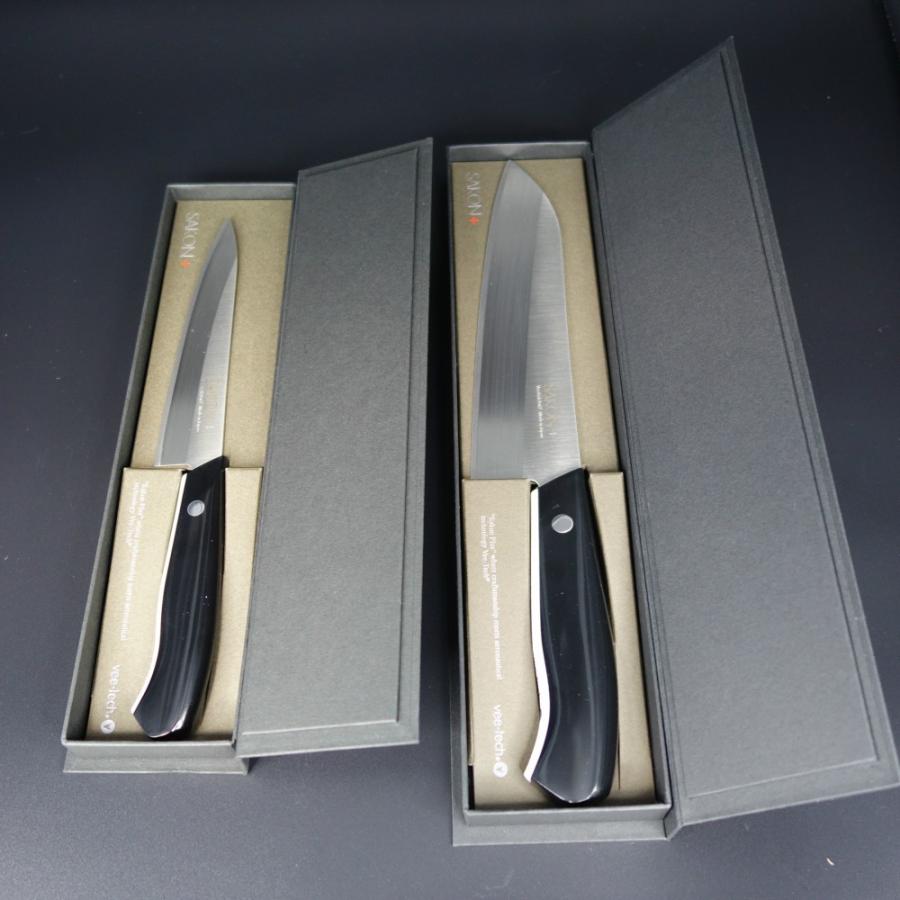 SAKON+ 三徳包丁 185mm 左近プラス 土佐刃物 vee-tech