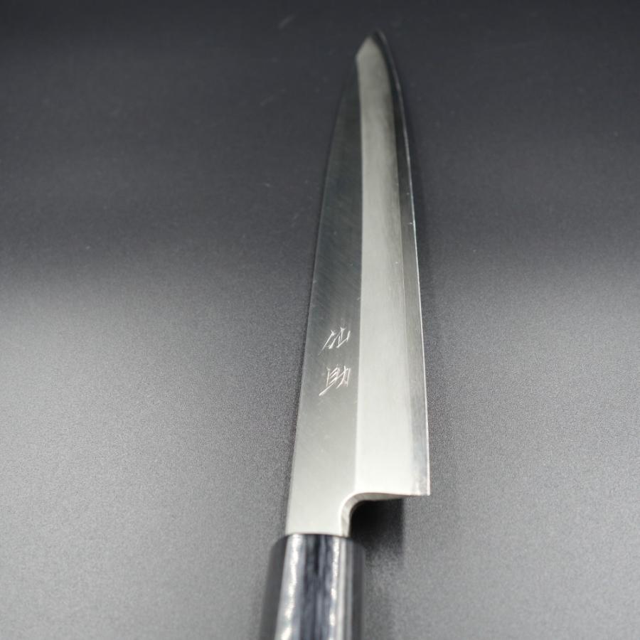 仙助 包丁 柳刃包丁 刺身包丁 240mm 銀三 ステンレス 紫檀シノギ柄