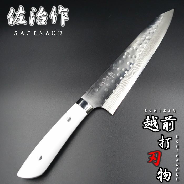 菜切包丁粉末ハイス鋼(SRS13) 紫檀白水牛八角柄-681系サンダーバード