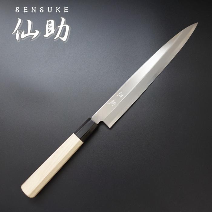 仙助 刺身包丁 270mm 青二鋼 ダマスカス 紫檀シノギ柄 魚 捌く