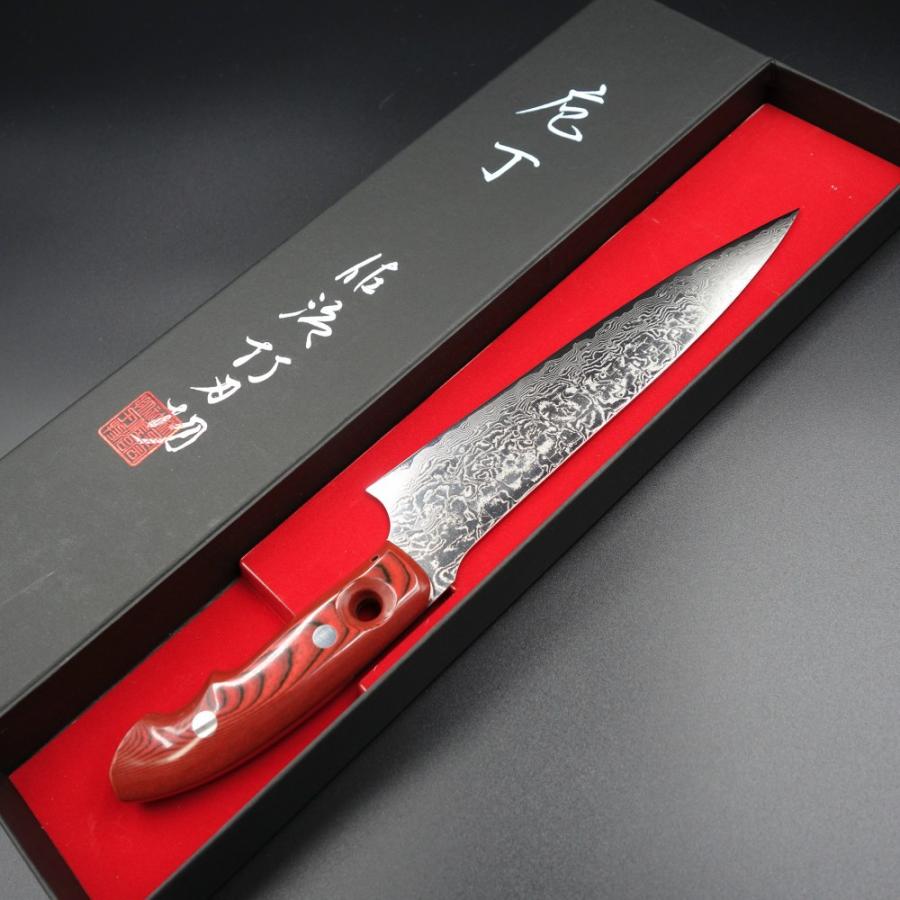 佐治武士 V金10号 牛刀 180mm 赤黒 マイカルタ ダマスカス 33層 佐治