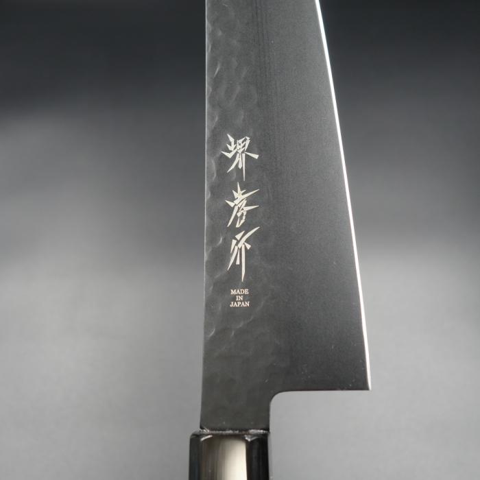 堺孝行 黒影 牛刀 包丁 VG10 鎚目フッ素加工 210mm ウエンジ柄 堺孝行 黒影 牛刀 包丁 VG10 鎚目フッ素加工 210mm ウエンジ柄