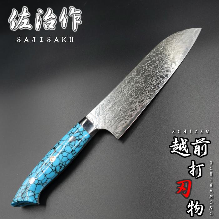 高村刃物 高村作 打雲漆 牛刀180mm鍛造粉末不錆鋼 ダマスカス 包丁