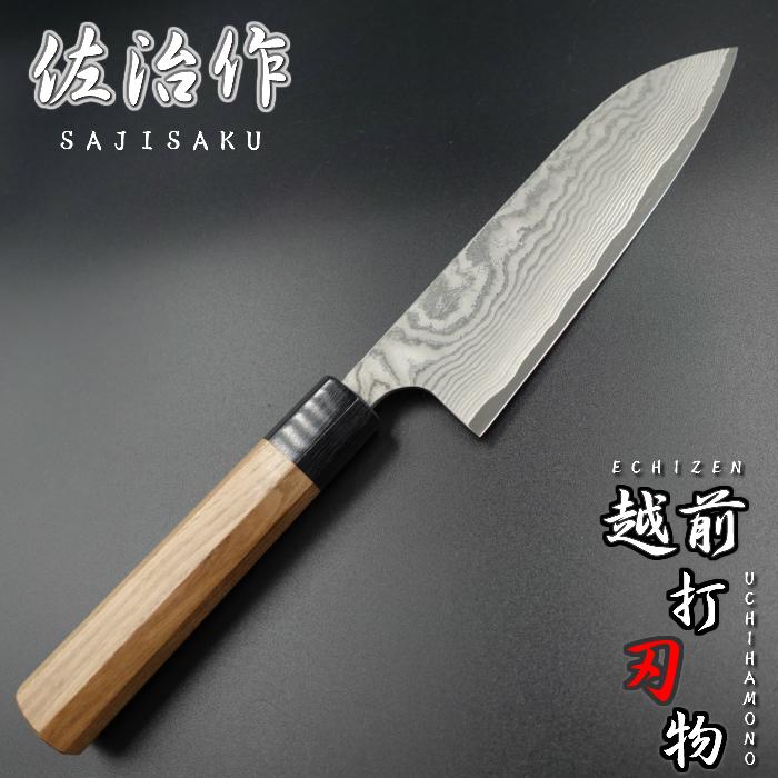 佐治作 包丁 三徳 VG10 ダマスカス 黒仕上げ 寿檀八角柄 16 佐治作 包丁 三徳 VG10 ダマスカス 黒染め 170mm エンジュ 八角柄 越前