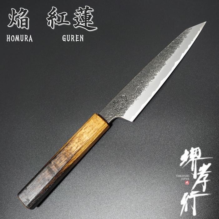 ペテイ150mm 焔　紅蓮　青二鋼　樫木、漆塗り 焔 紅蓮 包丁 ペティナイフ 150mm 青二鋼 安来鋼 樫木漆塗り柄