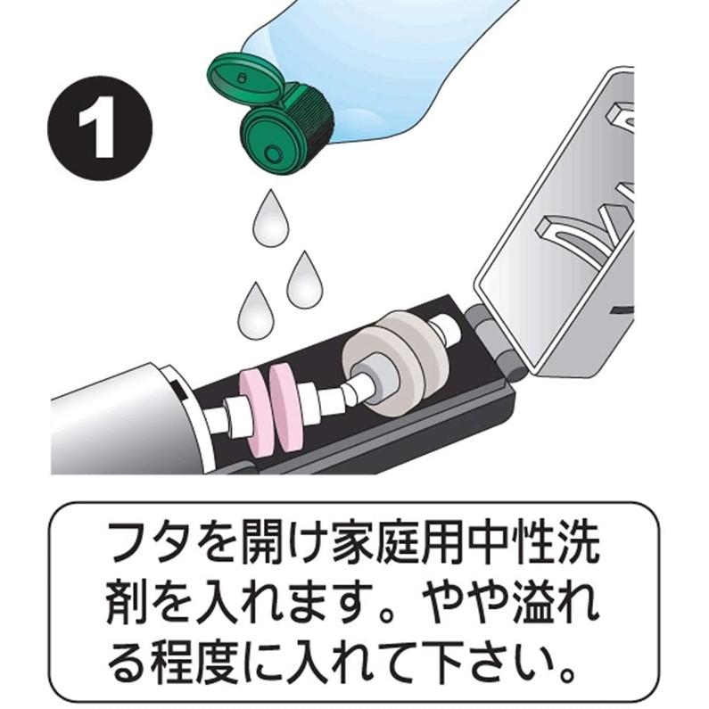 【新品未使用】Tupperware 包丁セット & シャープナーセット 霞 KASUMI 三徳包丁 18cm ダイヤモンドシャープナー セット 包丁