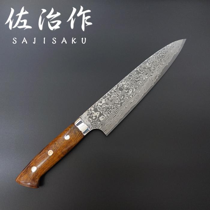 佐治作 包丁 牛刀 R2 ダマスカス 黒仕上 アイアンウッド柄 越前