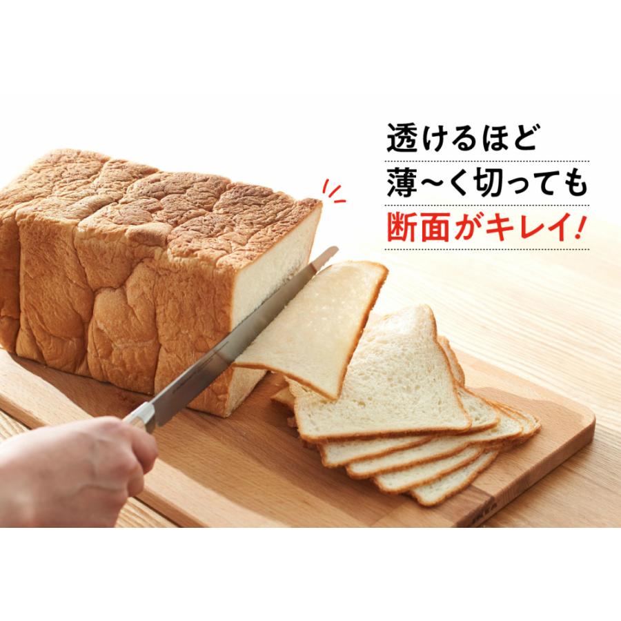 市場 Suncraft 23 5cm パン切り包丁 シャープブレッドナイフ ブレッドナイフ ソフトパン サンクラフト 天然木 パン切りナイフ