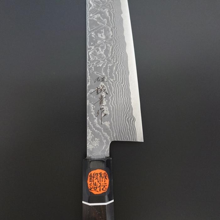 誠貴作 牛刀 包丁 羽々斬 スーパーゴールドII ダマスカス 210mm 水牛 