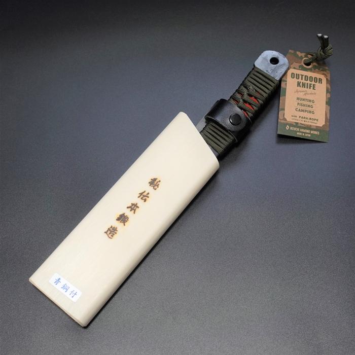 鉈 山なた パラコード柄 青紙鋼 両刃 黒打ち仕上 165mm 鉈 山なた パラコード柄 青紙鋼 両刃 黒打ち仕上 165mm