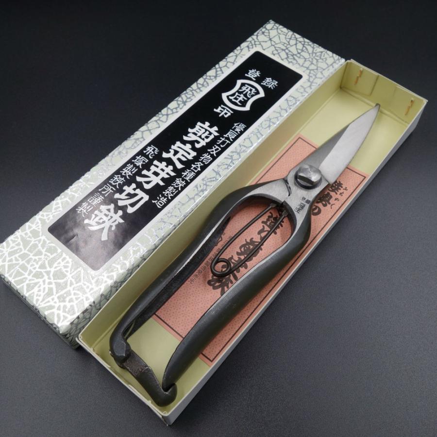 値下げ越後鍛冶職人手作り剪定型芽切り6本 値下げ越後鍛冶職人手作り