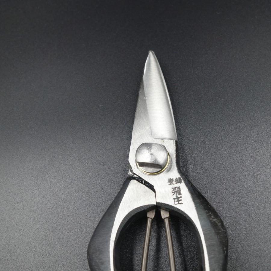 最高級【村久】芽切鋏　剪定鋏　全長約240 最高級【村久】芽切鋏 剪定鋏 全長約240 最高級【村久】芽切鋏 剪定鋏