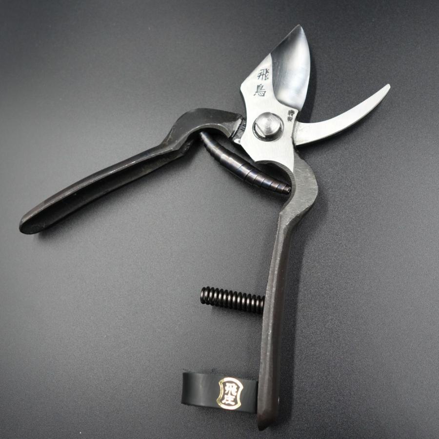 飛庄 特性 飛鳥型 剪定鋏 高級 195mm 飛塚製鋏所 : 啓仁 - 通販