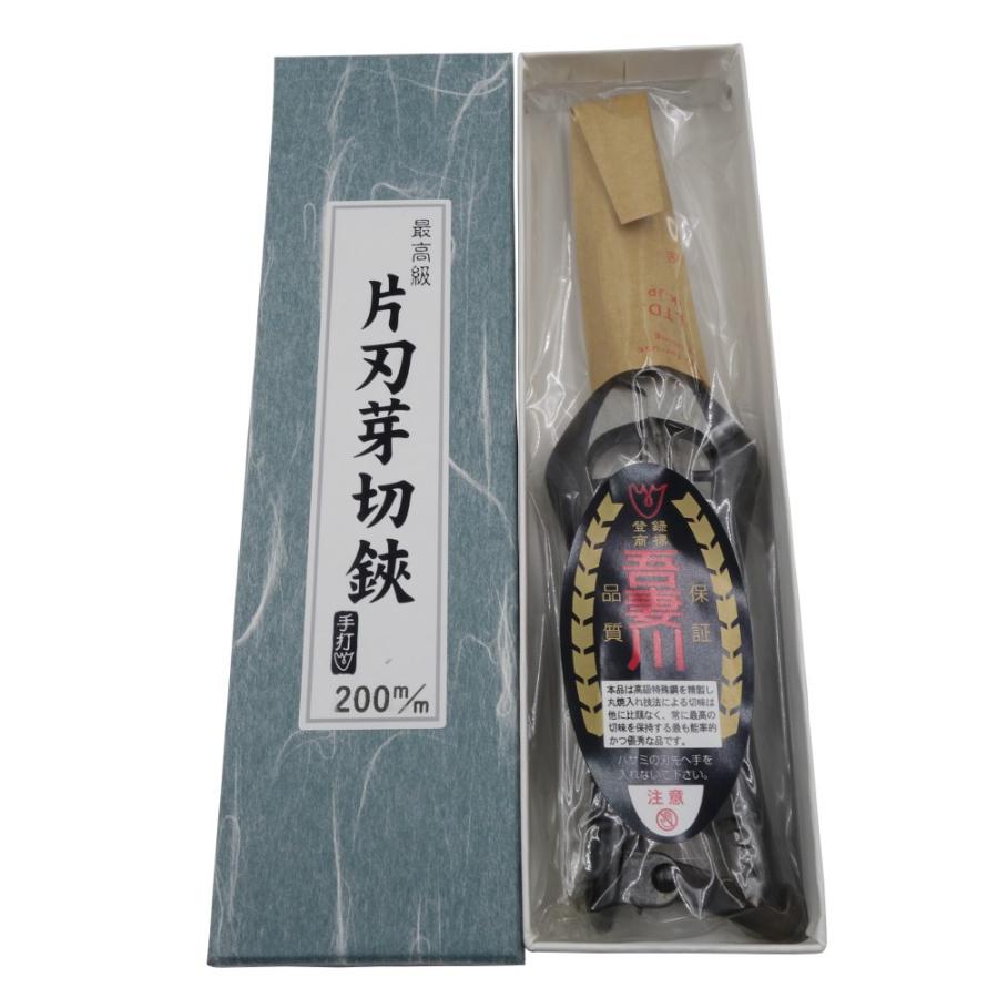 A型　剪定鋏　230mm 吾妻川　最高級　せんてい　はさみ　ハサミ　園芸　果樹 Amazon | 吾妻川 剪定鋏 A型 200mm 高級 吾妻川園芸鋏製作所