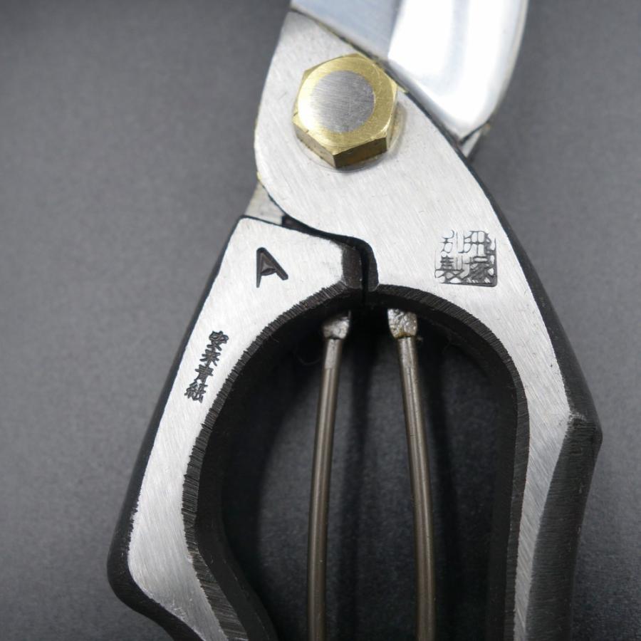 飛庄 剪定鋏 A型 安来鋼青紙 225mm 金止 : 啓仁 - 通販 - Yahoo