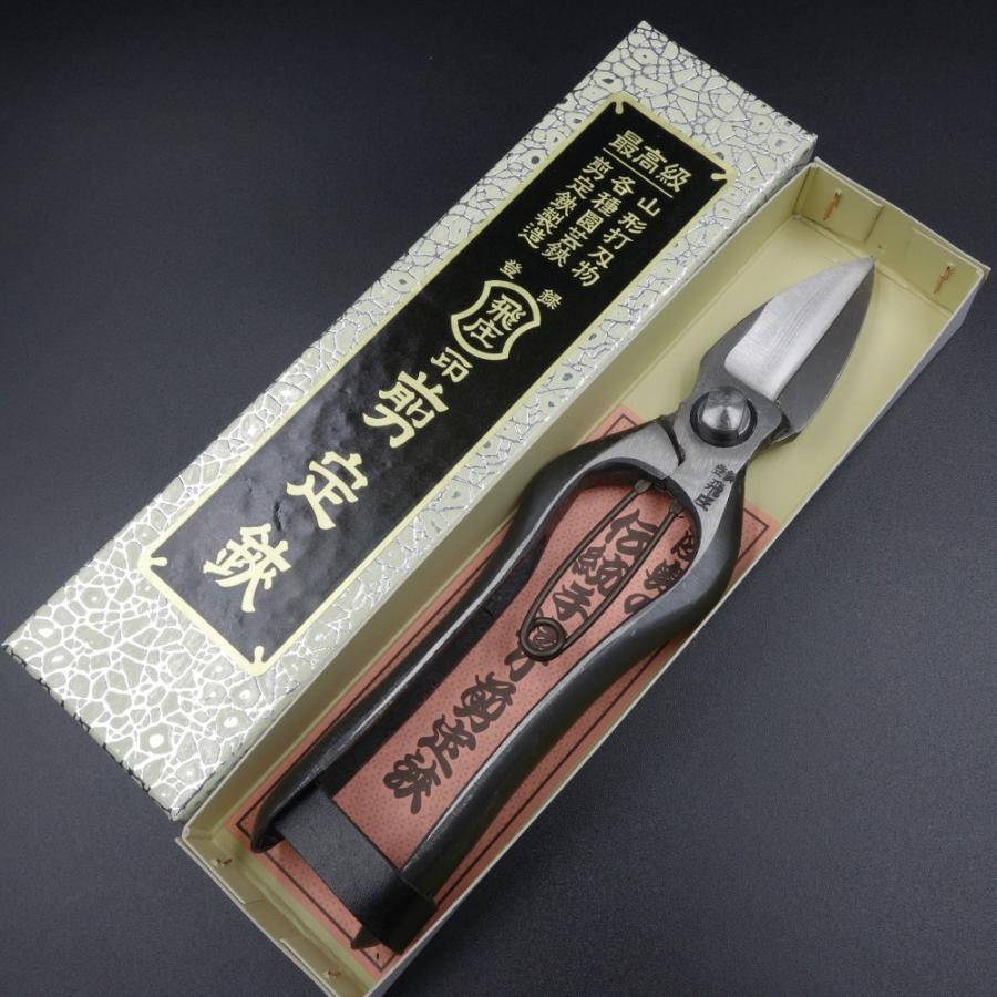 飛庄 両刃 剪定鋏 直刃 200mm 皮止 摘果鋏 高級 飛塚製鋏所_4