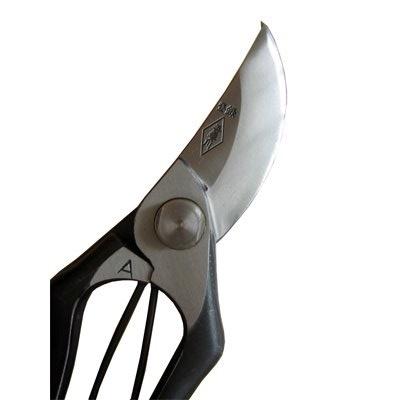 吾妻川 剪定鋏 A型 180mm 高級 吾妻川園芸鋏製作所 日本製 : 啓仁