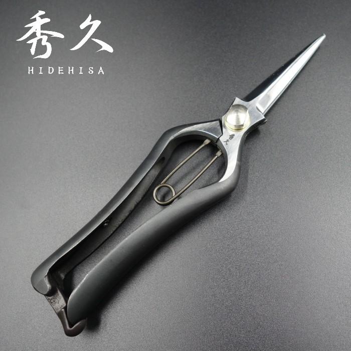 宗家秀久 芽切鋏 T-17 外山刃物 200mm 火造り鍛造 高級剪定 宗家秀久 芽切鋏 T-17 外山刃物 200mm 火造り鍛造 高級剪定