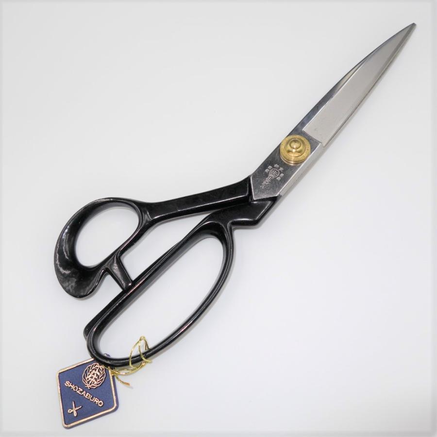 庄三郎 裁ちばさみ 標準型 240mm 高級刃物鋼 日本製 裁縫ばさみ 洋裁ば