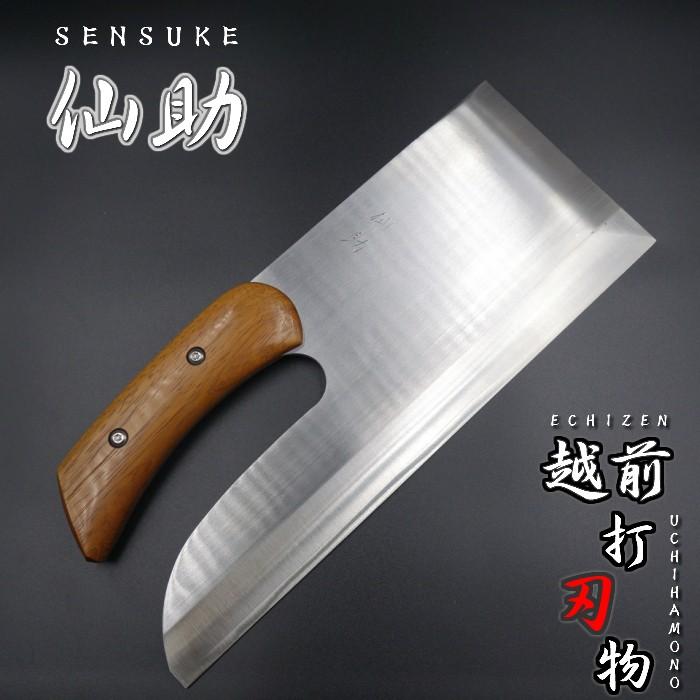 美品】宮文 蕎麦切り包丁 麺切り包丁 - 調理器具 美品】宮文 蕎麦切り包丁 麺切り包丁 - 調理器具