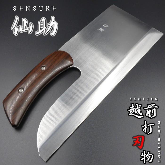 仙助 麺切り包丁 蕎麦包丁 安来鋼青紙二号 330mm 黒檀曲柄 越前 仙助 麺切り包丁 蕎麦包丁 安来鋼青紙二号 330mm 黒檀曲柄 越前