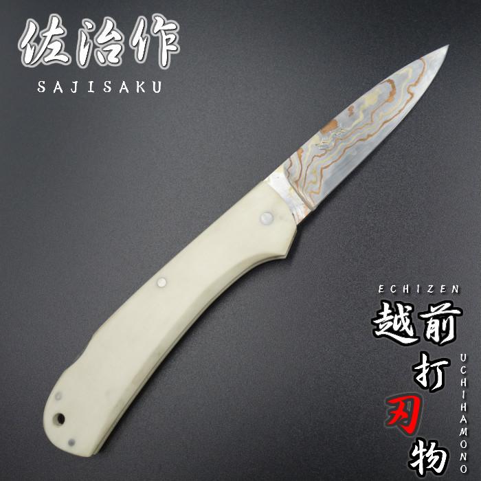 佐治作 ナイフ R2粉末ハイス鋼 有色ダマスカス 折りたたみ 佐治作 ナイフ R2粉末ハイス鋼 有色ダマスカス 折りたたみ