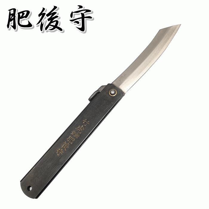 肥後守 竹虎 ナイフ 折りたたみ 特大 アウトドア 青紙鋼 割込 日本製