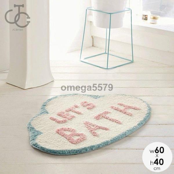 バスマット 速乾 大判 タオル地 北欧 足拭きバスマット 足拭き 風呂 洗面所 脱衣所 ロゴ 雲 キュート ホワイト モノトーン