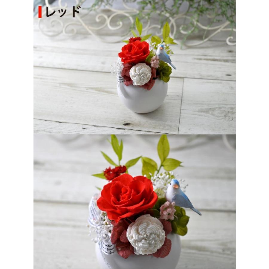 プリザーブドフラワー アレンジメント 12色の青い鳥フラワー 幸せを