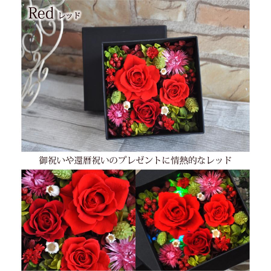 光る プリザーブドフラワー ボックスM 】LEDライト付 オルゴール