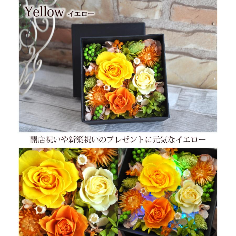 プリザーブドフラワーオルゴール フラワーボックス 星に願いを 楽天