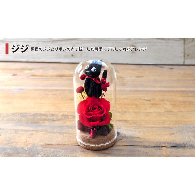 【プリザーブドフラワー ギフト】かわいいキャラクターカプセル入りアレンジ 誕生日・記念日に |  | 07