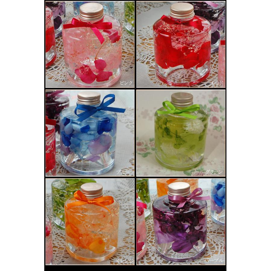 プリザーブドフラワー ハーバリウムスタッキングボトル／ギフト 誕生日 結婚祝い サプライズ