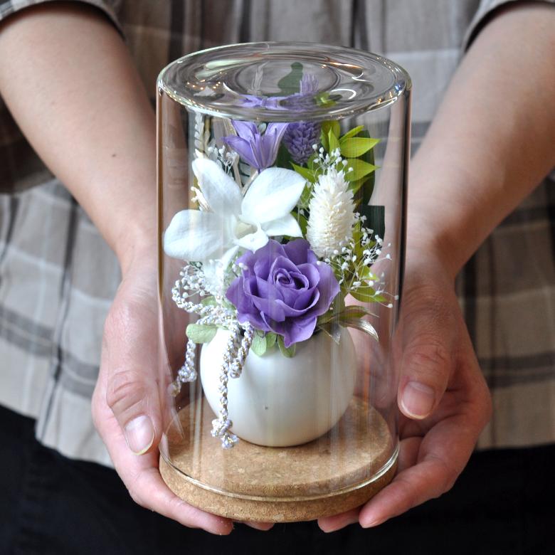 慈花（じか）】お供え花 プリザーブドフラワー 仏花 ガラスドーム入り