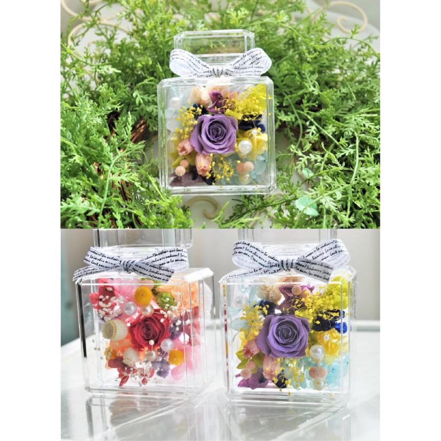 香水瓶】プリザーブドフラワー アレンジメント 香水ボトル風ギフト