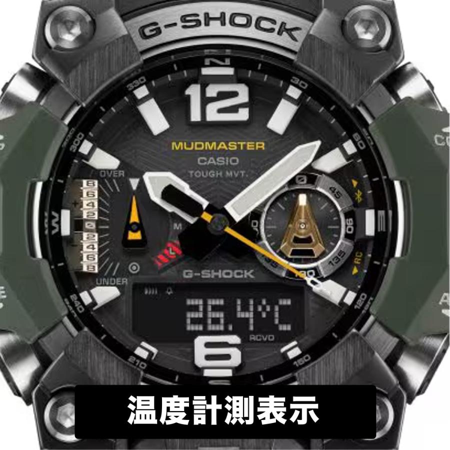 CASIO（カシオ） GWG-B1000-3AJF 【値引き済み】 : 恵光堂 - 通販