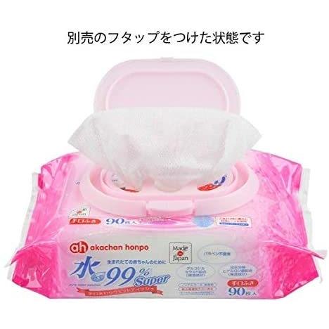 公式 赤ちゃん本舗アカチャンホンポ水99 Super 新生児からの赤ちゃん 手口まわりウェットティッシュ90枚 12個 1080枚 Aynaelda Com