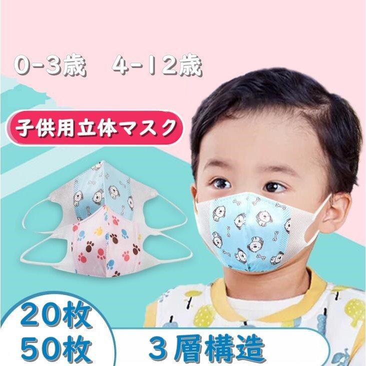 贈る結婚祝い アズワン AS ONE PROSAFETY 今日も頑張れる俺のサポーター 腰用 M MPRO-11 モリト PROSAFETY 今日も頑張れる私のサポーター左ひざ用 L-LL 黒 MPRO-09