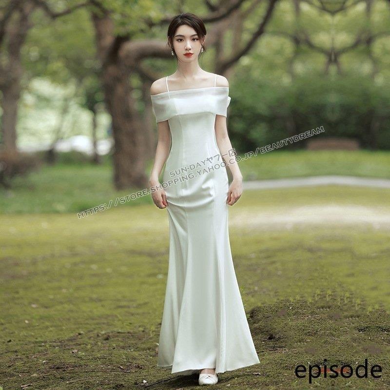 人気no 1 新入荷 挙式hs6714 二次会 ワンピース結婚式 花嫁ロングドレス パーティードレス エレガント 可愛いドレス フォーマルドレス ドレス ウェディングドレス エンパイアライン Sohojapanesedining Com